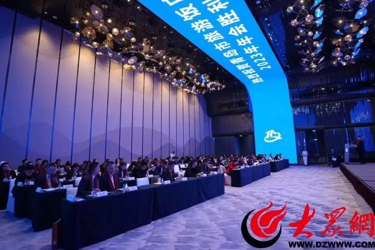 青岛市旅游饭店业协会2023年年会顺利召开