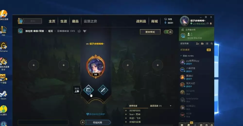致富经_致富好项目_致富书籍