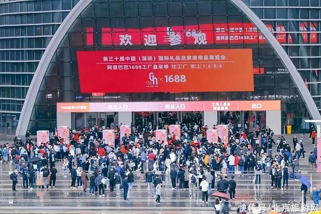 传递首都形象 拓展市场渠道 “北京礼物”闪耀深圳礼品展文旅北京导演迟迟没喊停，成就难以复制的荧屏经典，却也致女一号婚姻破裂