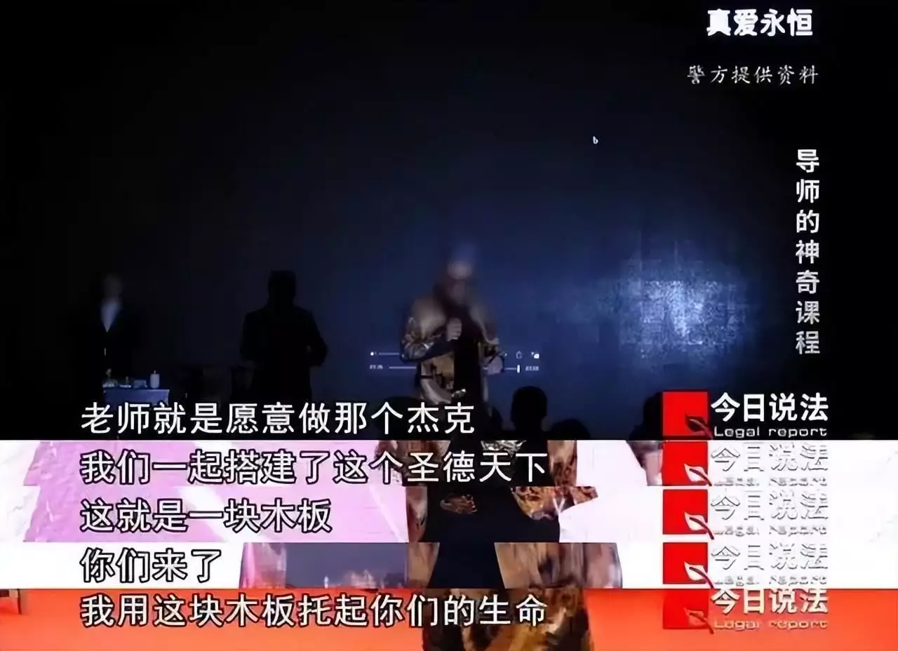 人性高端局!网飞真敢拍,这出最赚钱的亚洲骗局,你看懂多少18岁少女被拐卖山东农村,多年从未想过逃跑,婆婆:给她钱都不走 人性高端局!网飞真敢拍,这出最赚钱的亚洲骗局,你看懂多少18岁少女被拐卖山东农村,多年从未想过逃跑,婆婆:给她钱都不走
