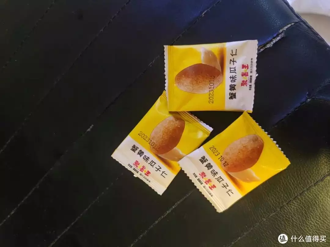 蟹黄瓜子仁（甘源蟹黄瓜子仁是油炸食品吗能吃吗） 第1张