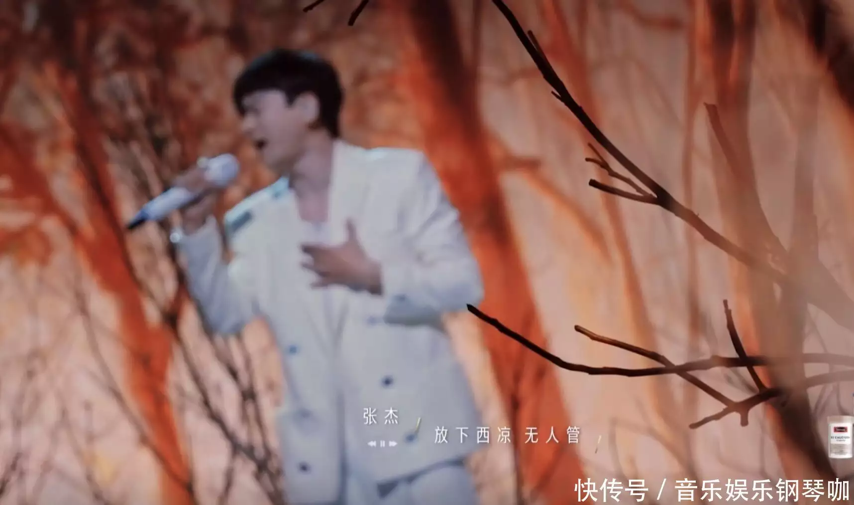 《声生不息宝岛季》9位常驻，5轮公演金曲统计，3位歌手数据好名和利，救不了何炅(声声不息综艺)