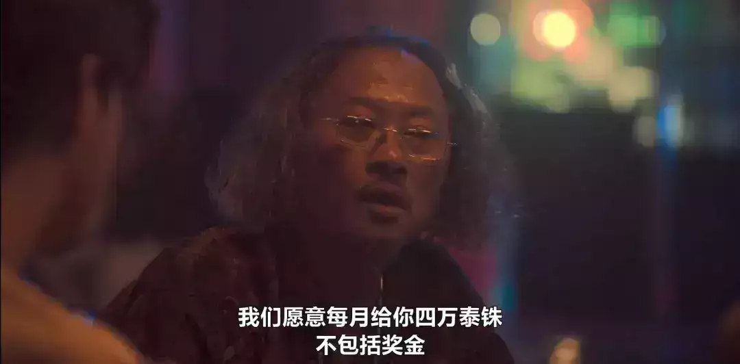 人性高端局!网飞真敢拍,这出最赚钱的亚洲骗局,你看懂多少18岁少女被拐卖山东农村,多年从未想过逃跑,婆婆:给她钱都不走 人性高端局!网飞真敢拍,这出最赚钱的亚洲骗局,你看懂多少18岁少女被拐卖山东农村,多年从未想过逃跑,婆婆:给她钱都不走