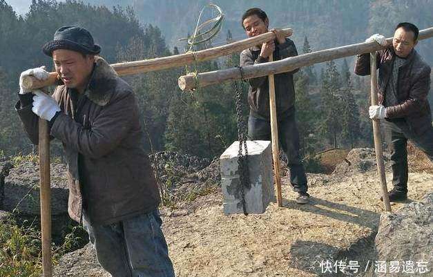 三人抬石头,说说你老家有哪些鲜为人知的智慧_【快资讯】