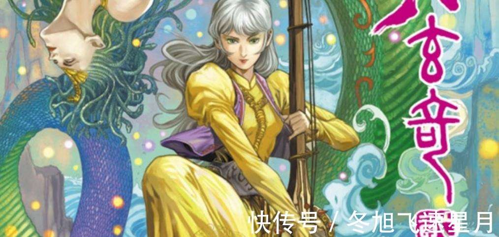 《神兵小将》和原著《神兵玄奇》相差有多大动画亲情漫画骨科_【快资讯】