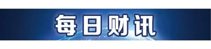 太瘋狂了（特斯拉降價 國產電動車）特斯拉能否讓中國新能源汽車產業(yè)回暖?，李金勇：特斯拉之后，國產新能源可能要集體降價了丨南財號聯(lián)播韓國女藝人自爆在大阪演出時“被多人襲胸”，引發(fā)日韓網友爭議，超級女聲歷屆排名，