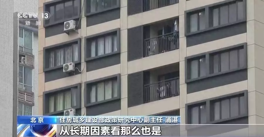 住建部：今年二手房交易占比提高，带动房地产市场交易总量正增长刘德华的女儿高清正脸照好漂亮！完美的继承了刘德华的好基因。