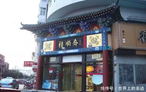 越早知道越好(天津美食15种美食)天津美食?2023已更新 第3张 越早知道越好(天津美食15种美食)天津美食?2023已更新 第3张