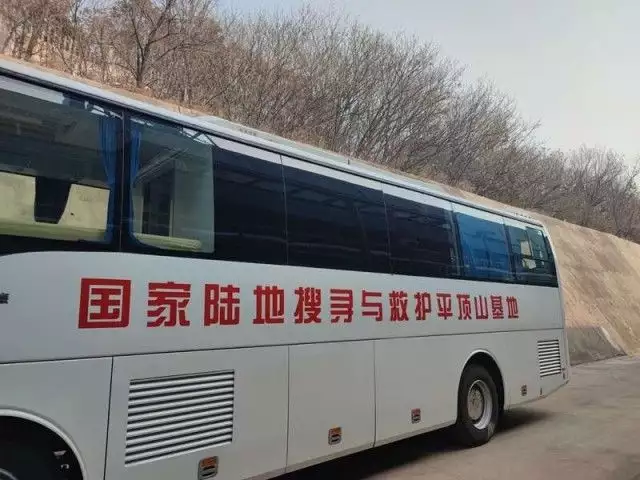 河南平顶山煤矿事故现场：救援仍在进行DNF：全民预约+特别快递，春节版本“17大活动”爆料！急速毕业