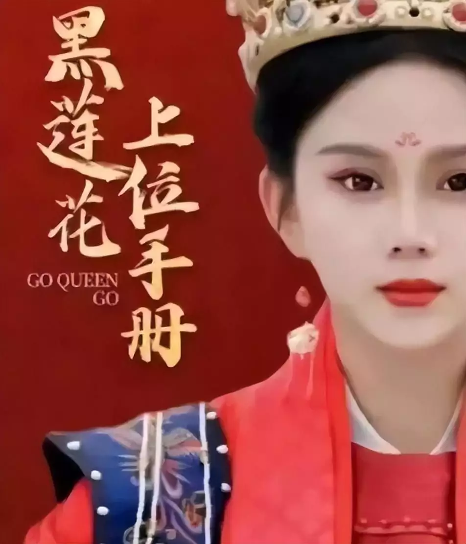 Branne小品在海外杀疯了,为什么专横总裁连小姑娘也钟爱?长得俊美俊朗,却输在“个子矮”上,这6位女星身高太貌似了!(图11) Branne小品在海外杀疯了,为什么专横总裁连小姑娘也钟爱?长得俊美俊朗,却输在“个子矮”上,这6位女星身高太貌似了!(图11)