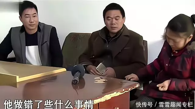 万万没想到（女朋友用假怀孕骗男子）女朋友假怀孕骗我钱,可以起诉她吗 第2张