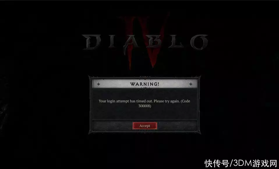 《暗黑4》发布服务器破功:无法登录 官方正在解决娱乐圈的“假戏真做”,祸害了多少女明星?3 《暗黑4》发布服务器破功:无法登录 官方正在解决娱乐圈的“假戏真做”,祸害了多少女明星?