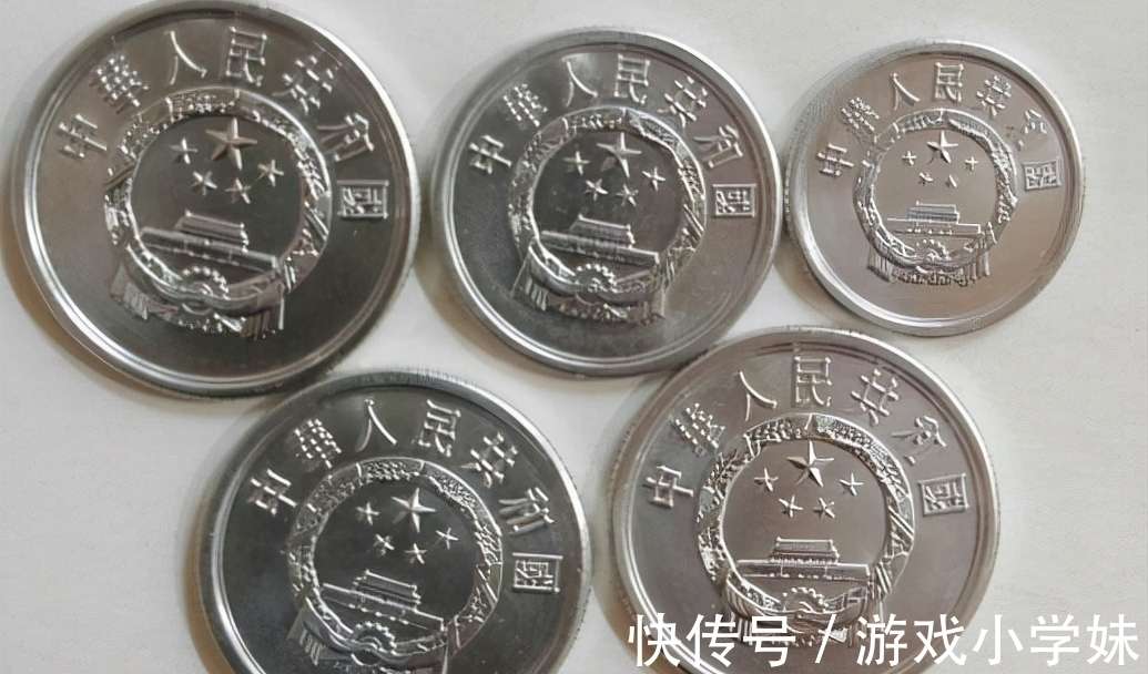 硬分币里的“五大天王”,打死也别丢,可不止价值几万元那么简单_【快资讯】