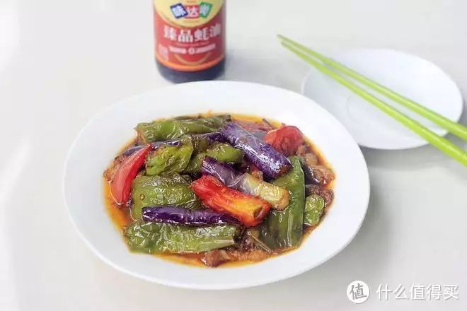 大茄子（大茄子怎么烧好吃） 第3张