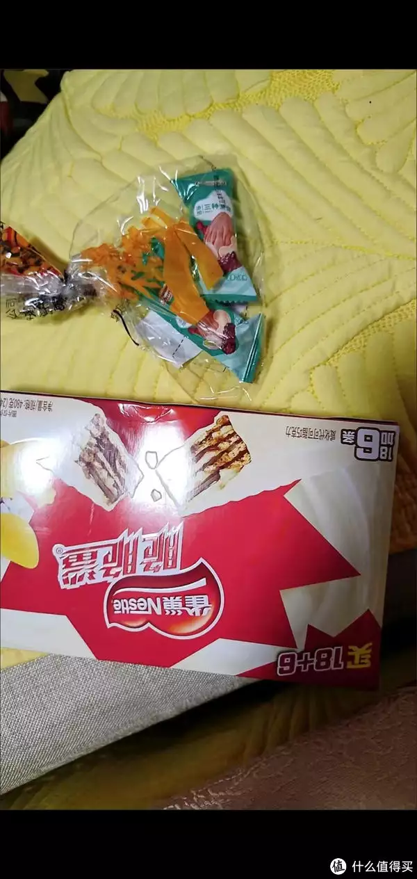 巧克力饼干（巧克力饼干口感） 第4张