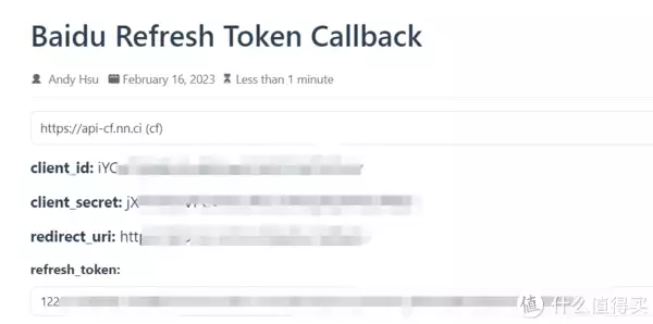 群晖Docker部署Alist教程 云盘挂载程序| 挂载任意云盘|支持阿里云、百度云、115等时隔30年王宝强重回少林寺,与师兄现场比武,功夫深厚拳法热血