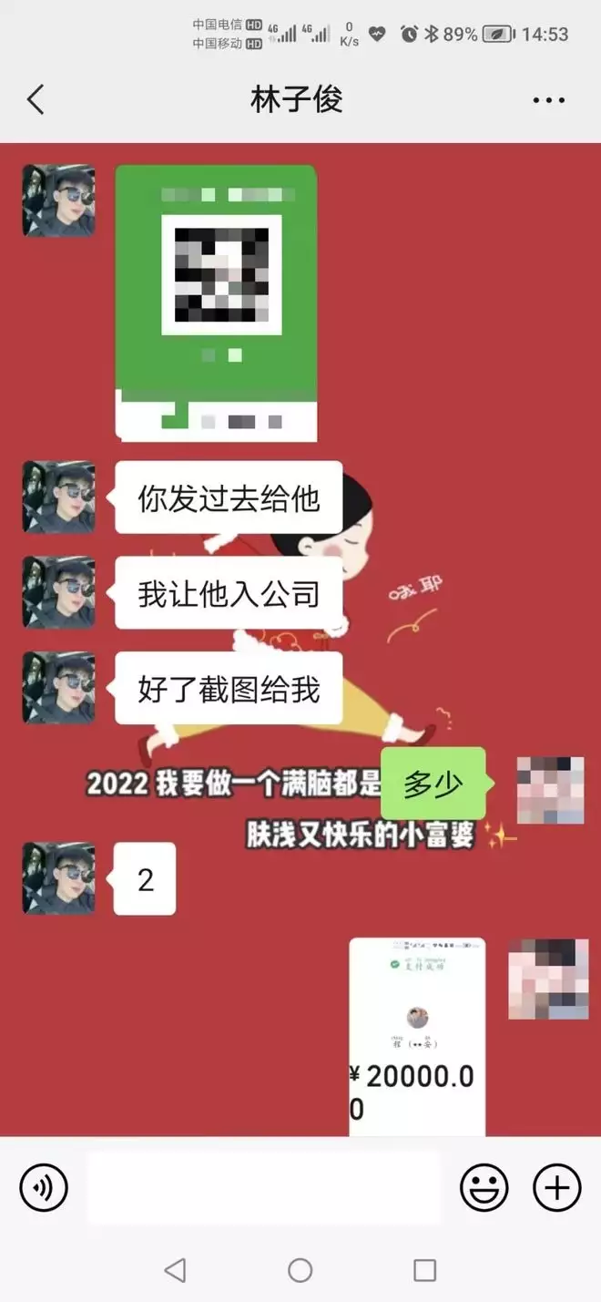 硬核推荐（骗自己妈妈说自己怀孕了）骗了妈妈怎么道歉她 第5张