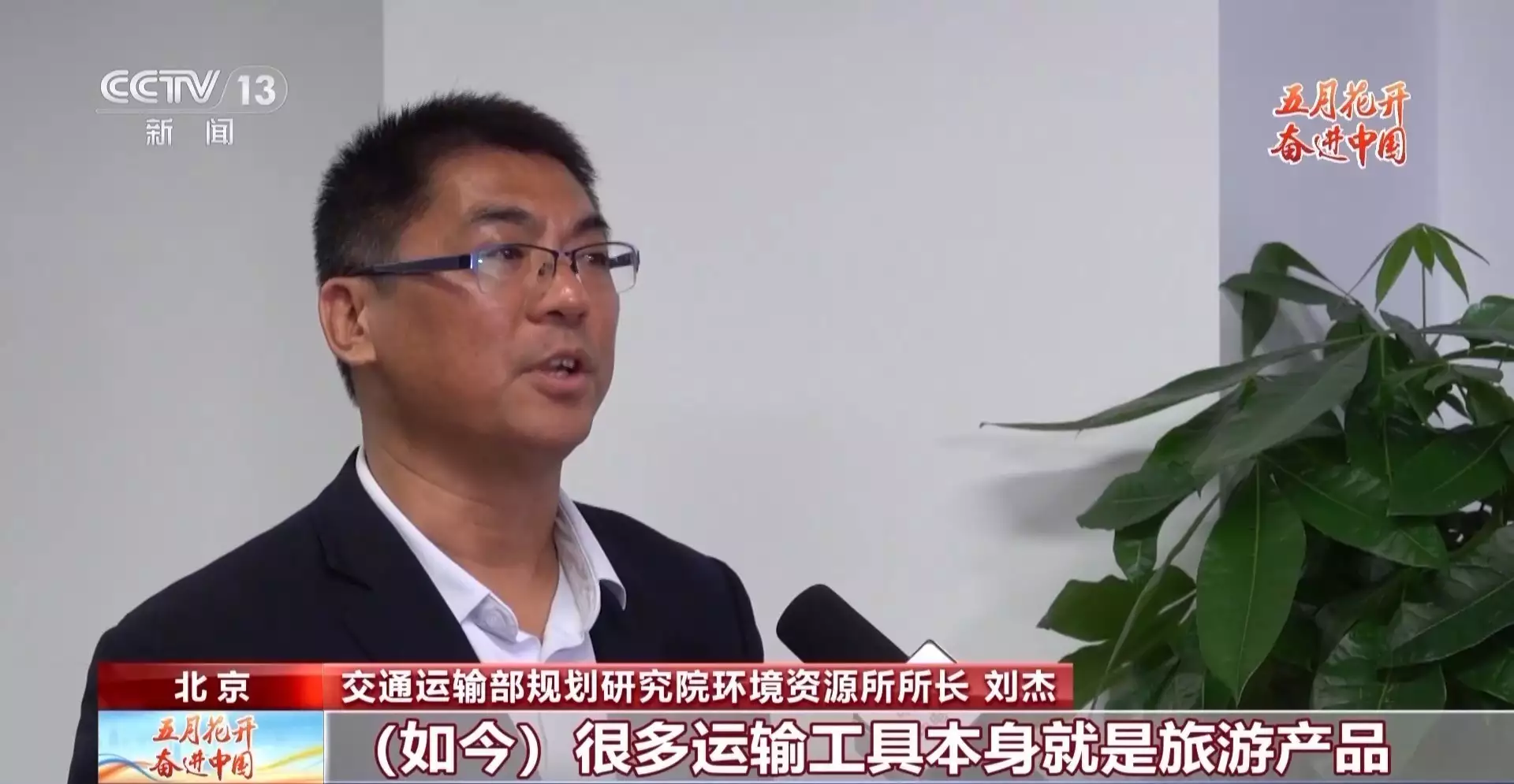 跟着舌尖去旅行！除了天水麻辣烫 还有这些美味不容错过陕西一古墓出土27吨国宝，墓主身份成谜，一老农大喊：我知道！(图4)