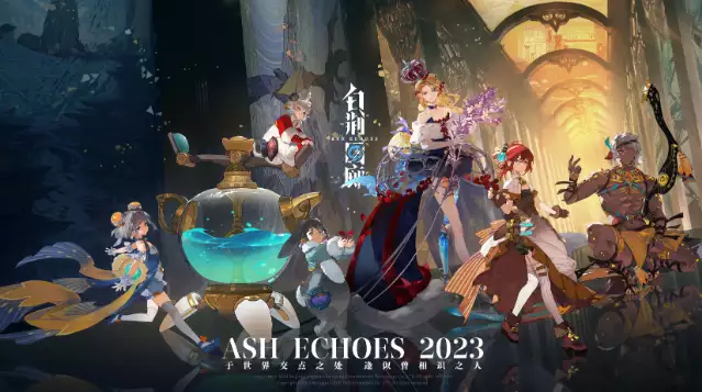 RPG 手游《白荆回廊》公布首个异世界 PV倪妮黑色吊带裙写真美照！每一张都值得收藏！(日式rpg手游)