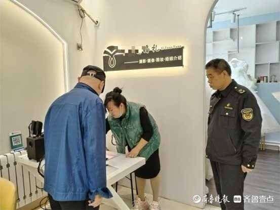 济南婚介