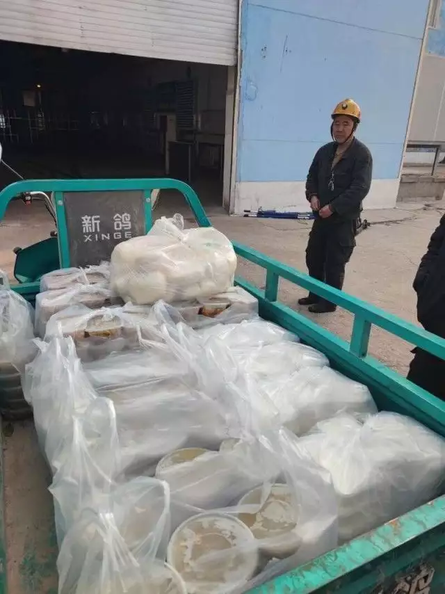 河南平顶山煤矿事故现场：救援仍在进行DNF：全民预约+特别快递，春节版本“17大活动”爆料！急速毕业