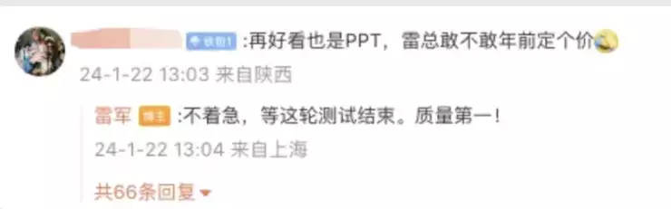 腾讯系游戏公司全球大裁员，赔偿至少6个月+全年绩效奖；马云蔡崇信大幅增持阿里；腾讯回应64亿拿下北京多宗地块丨雷峰早报重庆最有韵味的10位女演员排行榜！