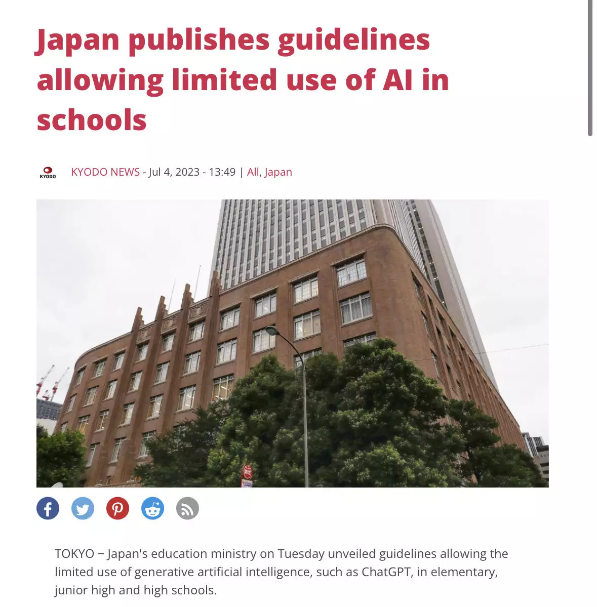 日本计划在学校内限度使用 ChatGPT 等生成式 AI12年前汶川地震，战士救下