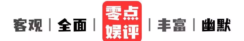 网大明星赵奕欢徐冬冬甘婷婷：性感烂片三巨头，观众直呼不如露肉浙江考生提前15分钟交卷，笑称“高考太简单”，后来考了多少分？