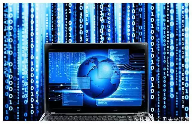 计算机科学全球高校排名，人工智能前十国内占八，哪些高校上榜？5种蔬菜已被列入“致癌名单”，吃多了会致癌？这些才真的要少吃