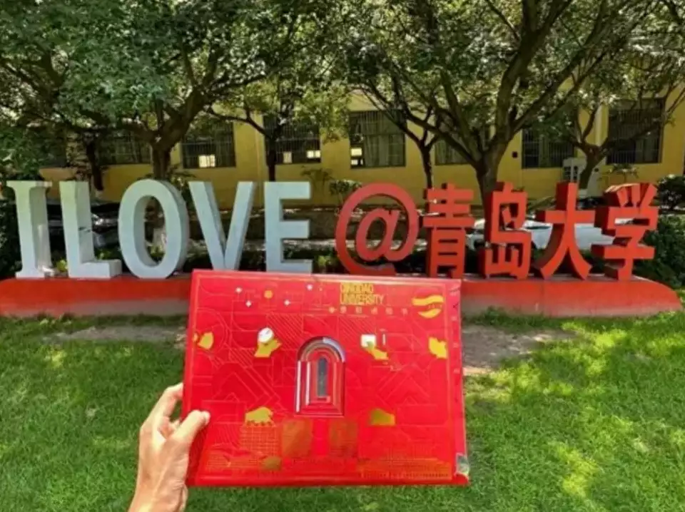 这样也行？（山东大学esi排名）山东大学csc，山东本科高校7月份INC指数解读：山东大学、青岛大学稳居头部纪实：卫生间的小飞虫是啥？虽然外表不起眼，但它的危害超出想象，