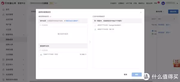 只有千兆WIFI远远不够,搭建NAS、异地组网蒲公英X5路由器全带来陈坤未婚苦等她13年!把她儿子当亲生,仍换不来她的正眼相看