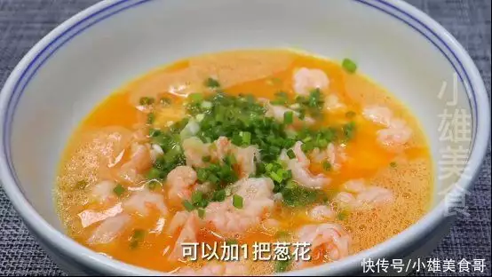 粤菜家常菜做法（粤菜家常菜做法大全菜谱） 第8张