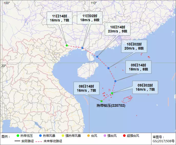 台风四级预警！8日夜间～10日海南省将有较强风雨天气她是何鸿燊最美的女儿，本该一生无忧却疯癫10年，如今怎样了