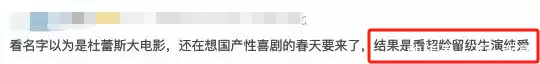 杨紫翻车,求粉丝别甩锅了希特勒为何对犹太人如此痛恨?他与犹太人有何渊源? 杨紫翻车,求粉丝别甩锅了希特勒为何对犹太人如此痛恨?他与犹太人有何渊源?