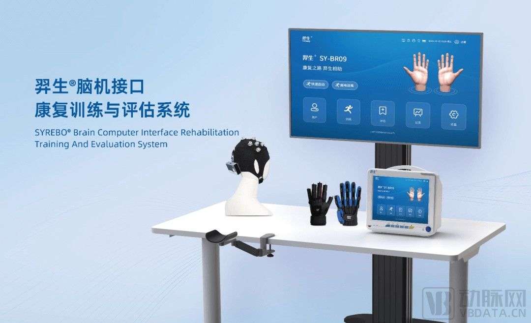 2026年北京养老臻选!北京市东城区东四街道光大汇晨老年公寓环境展示、地址及收费清单详解MK体育