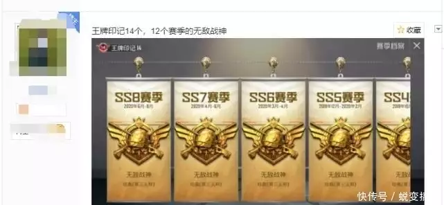 王者直装(免卡密),虚幻直装v7.0稳定版,王者荣耀星火直装,王者荣耀公益直装绘制直装