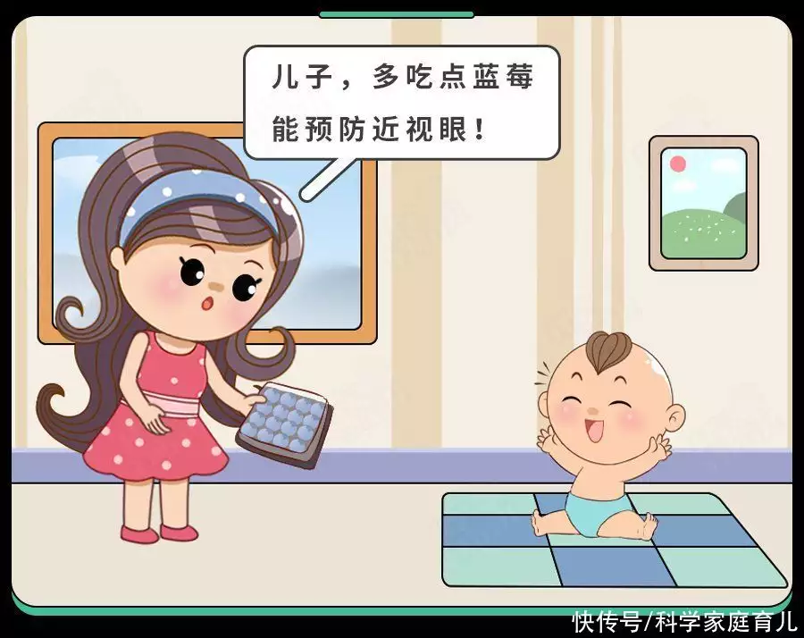 蓝莓的营养价值及功效与作用（草莓有什么营养功效） 第4张