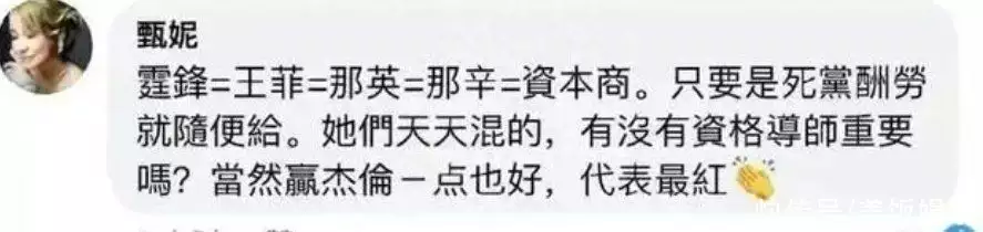 居然可以这样（骗 男友 怀孕）骗男友怀孕了又流产了 第4张