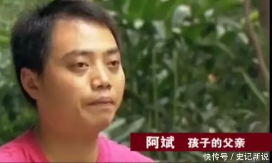 怎么可以错过（妻子骗家人怀孕）妻子被骗了钱丈夫要承担吗 第2张