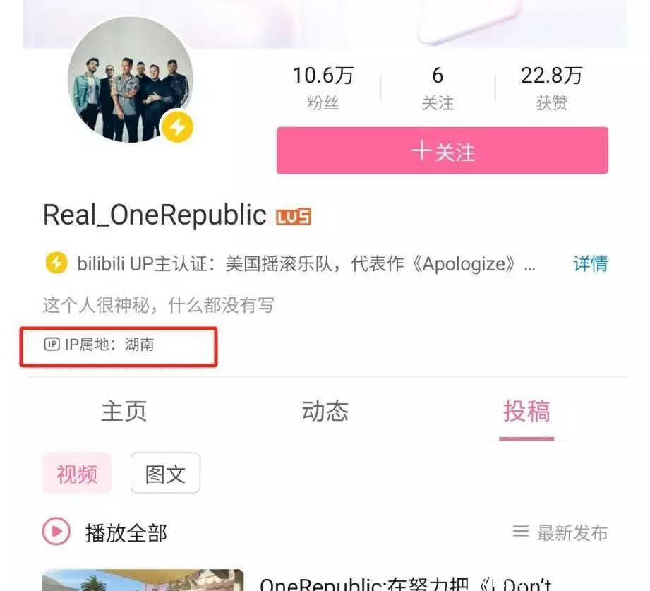 布季谢《女歌手》名单或是真!水星哥开通内地帐号,某乐团抵达长沙31岁在央视春晚一举成名,观众都以为他退隐了,其实已经去世10年了(图19) 布季谢《女歌手》名单或是真!水星哥开通内地帐号,某乐团抵达长沙31岁在央视春晚一举成名,观众都以为他退隐了,其实已经去世10年了(图19)