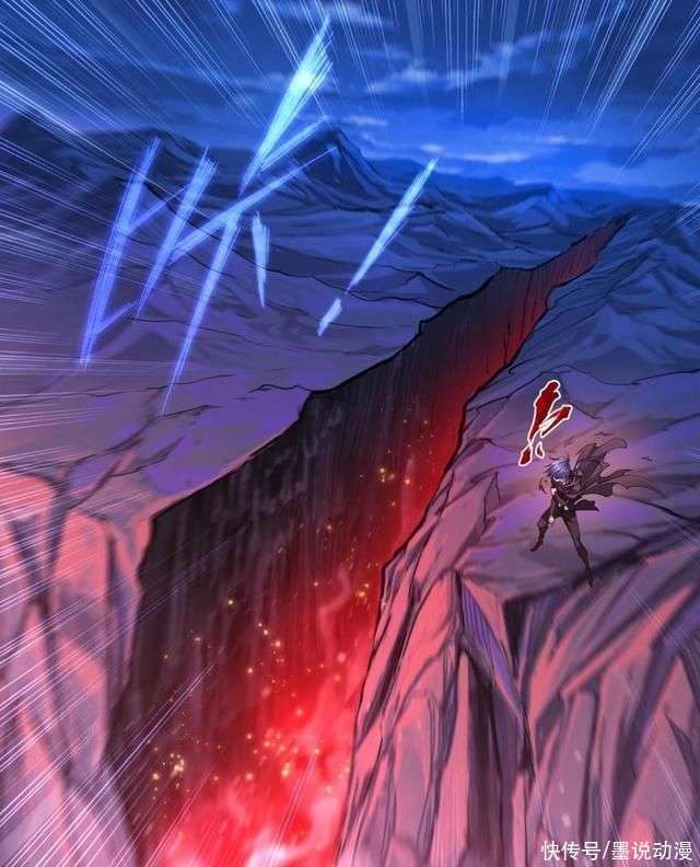 斗罗大陆:修罗魔剑霸道无比,唐三受伤,唐晨被九头蝙蝠王控制_【快资讯】