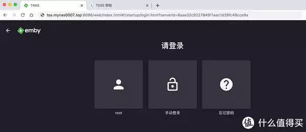 让NAS变身个人家庭影音库,设置DDNS实现远程观影、4K实时转码!铁威马NAS部署Emby、Plex、Jellyfin教程女子回家看院中杂草丛生,不禁失声痛哭:没娘,没家,没地方去了