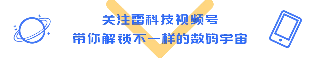 元宇宙商店可PK、有排位，网易的“元宇宙飞机杯”彻底火了！90厘米女孩潘丽炫：婚后不顾家人反对产子，孩子是个“瓷娃娃”12