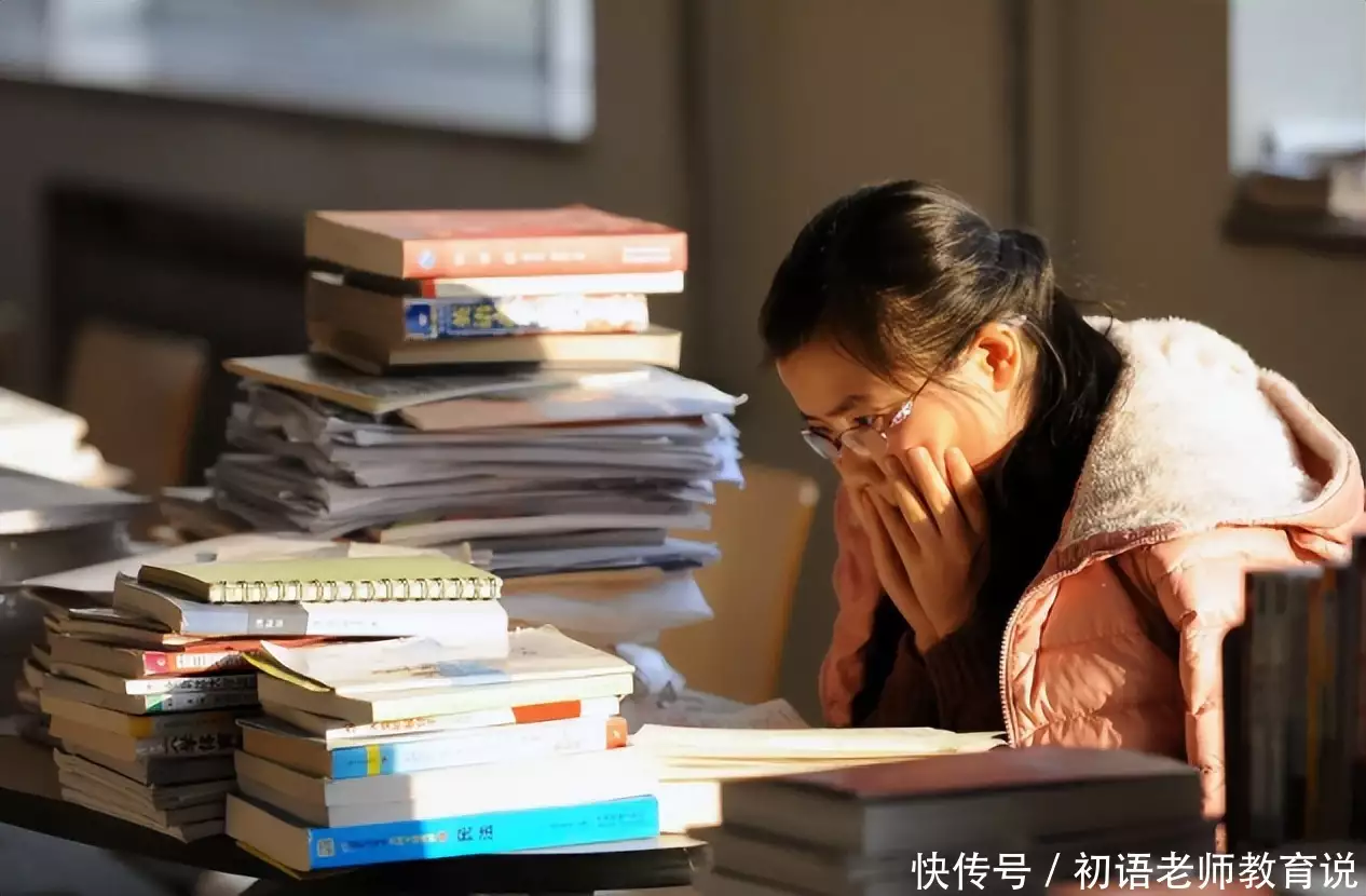 师范类考研难度排行_师范大学考研难度排行_2023年考研人数预测