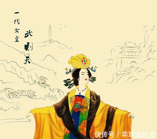 一代女皇武则天的风流史_【快资讯】