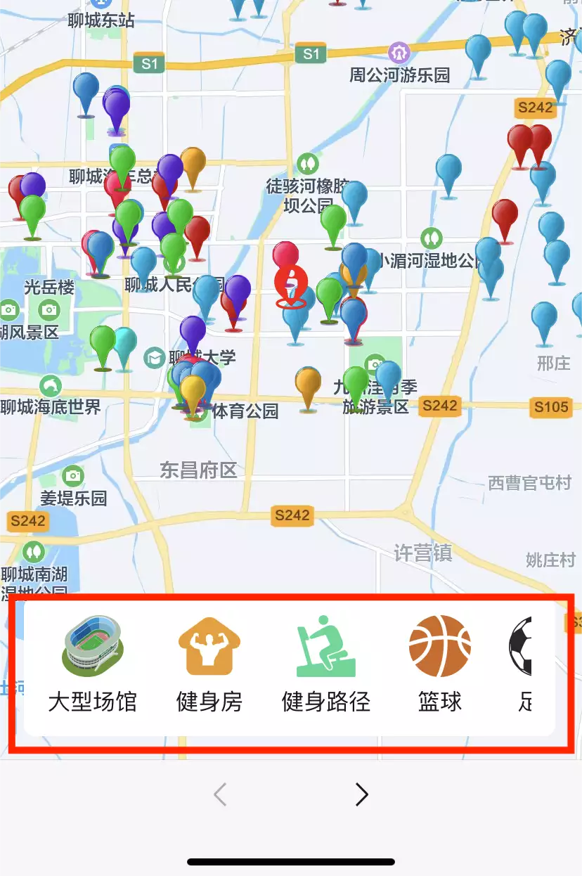 聊城市公共体育场地设施电子地图正式上线被家人们惦记上了你家的财产是啥体验？分完钱后兄弟侄子不再管她-第6张图片-比分网