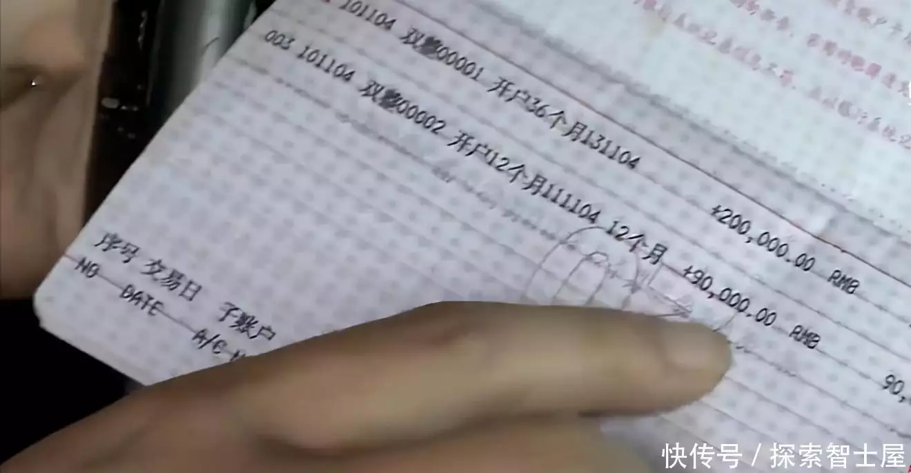 父亲矿难去世赔偿40万,被二叔独吞盖楼房,姐妹俩可怜无助小时候经常打的“屁股针”,见效快又便宜,为啥现在却很少见了?