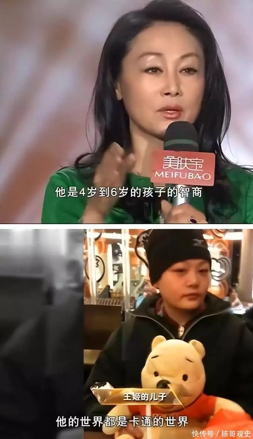 刘亦菲:儿子心智瑕疵,受骗600万,女儿赚钱帮哥哥,如今怎样河南:男子不下班在家Tiruvanamalai,被妻子聊著,网友:这样也能娶到老婆(图40) 刘亦菲:儿子心智瑕疵,受骗600万,女儿赚钱帮哥哥,如今怎样河南:男子不下班在家Tiruvanamalai,被妻子聊著,网友:这样也能娶到老婆(图40)