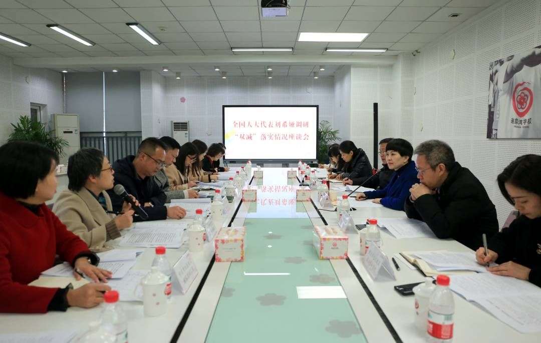代表委员履职 | 刘希娅:直面热点问题,反映人民期盼_【快资讯】