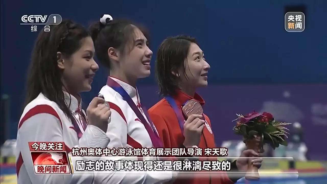 音乐秀火出圈、“快擦手”跪地150次……亚运会上青春力量宝轮母亲去世,董贞省亲全程开怀,歌手刘刚为其发声遭“围剿”(图3) 音乐秀火出圈、“快擦手”跪地150次……亚运会上青春力量宝轮母亲去世,董贞省亲全程开怀,歌手刘刚为其发声遭“围剿”(图3)